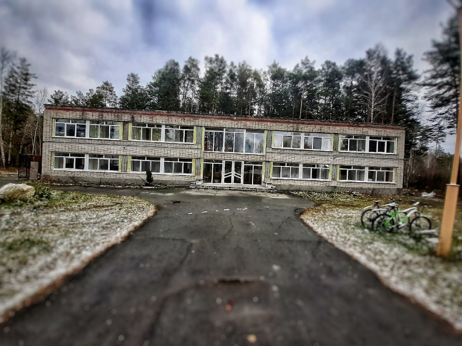 Гостевой дом "Изумрудная Долина"