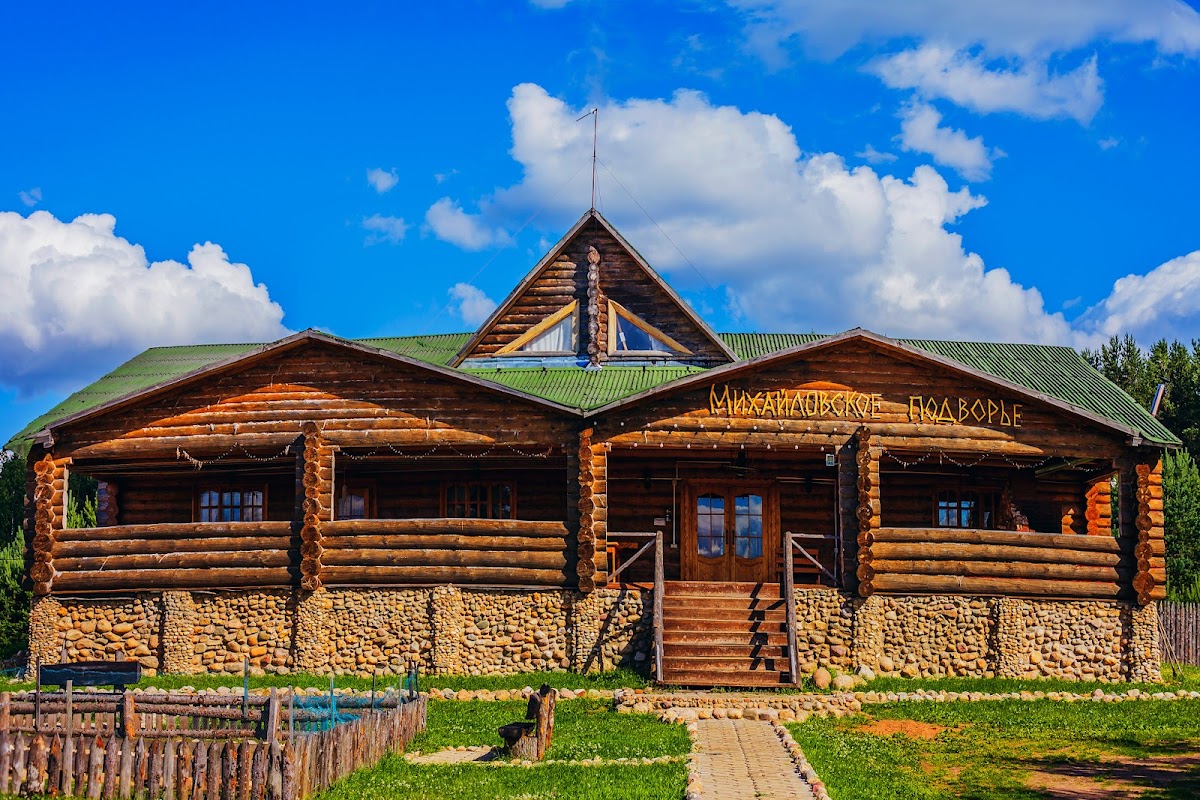 Мини-отель "Золотой ключик" - photo 2