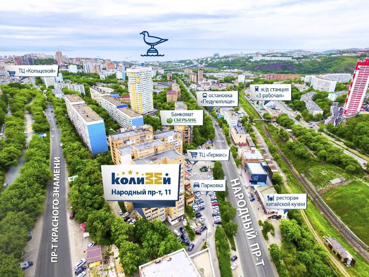 Арарат Парк - photo 5