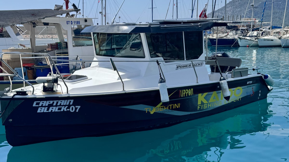 Рыбак - photo 2