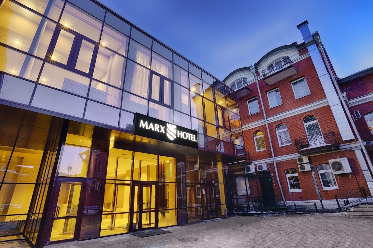 Hotel Marussia - photo 2