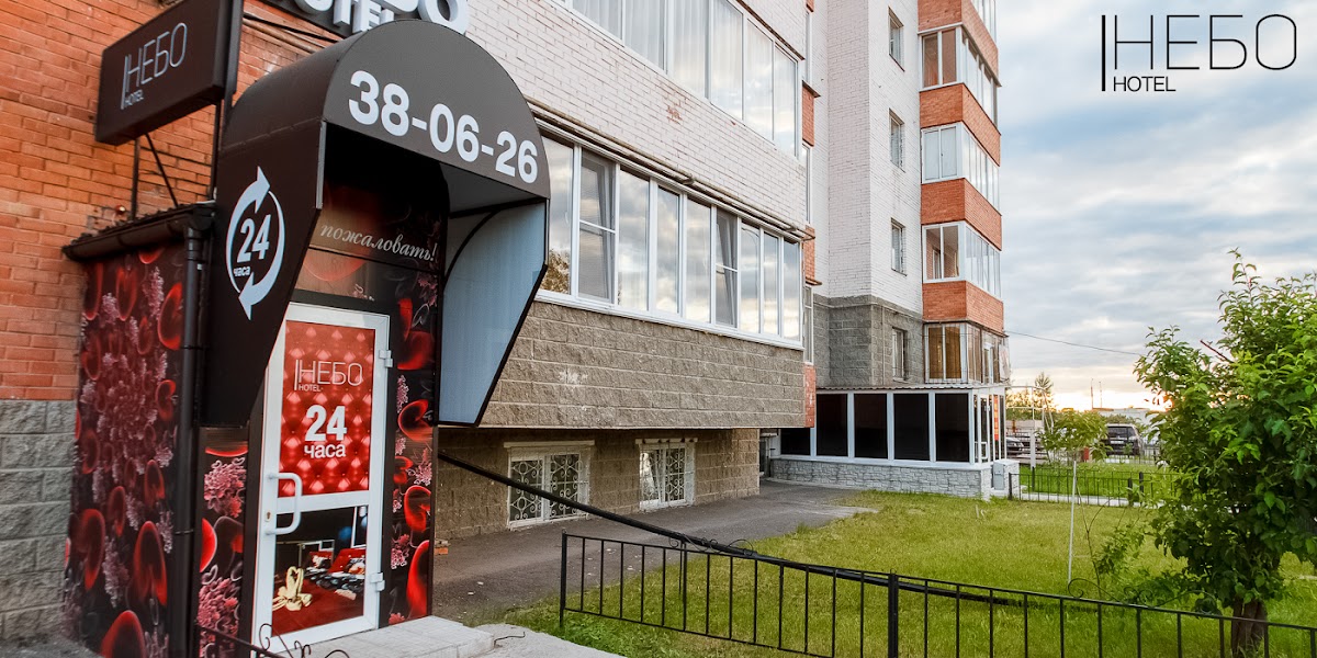 Гостиница Filin - photo 4