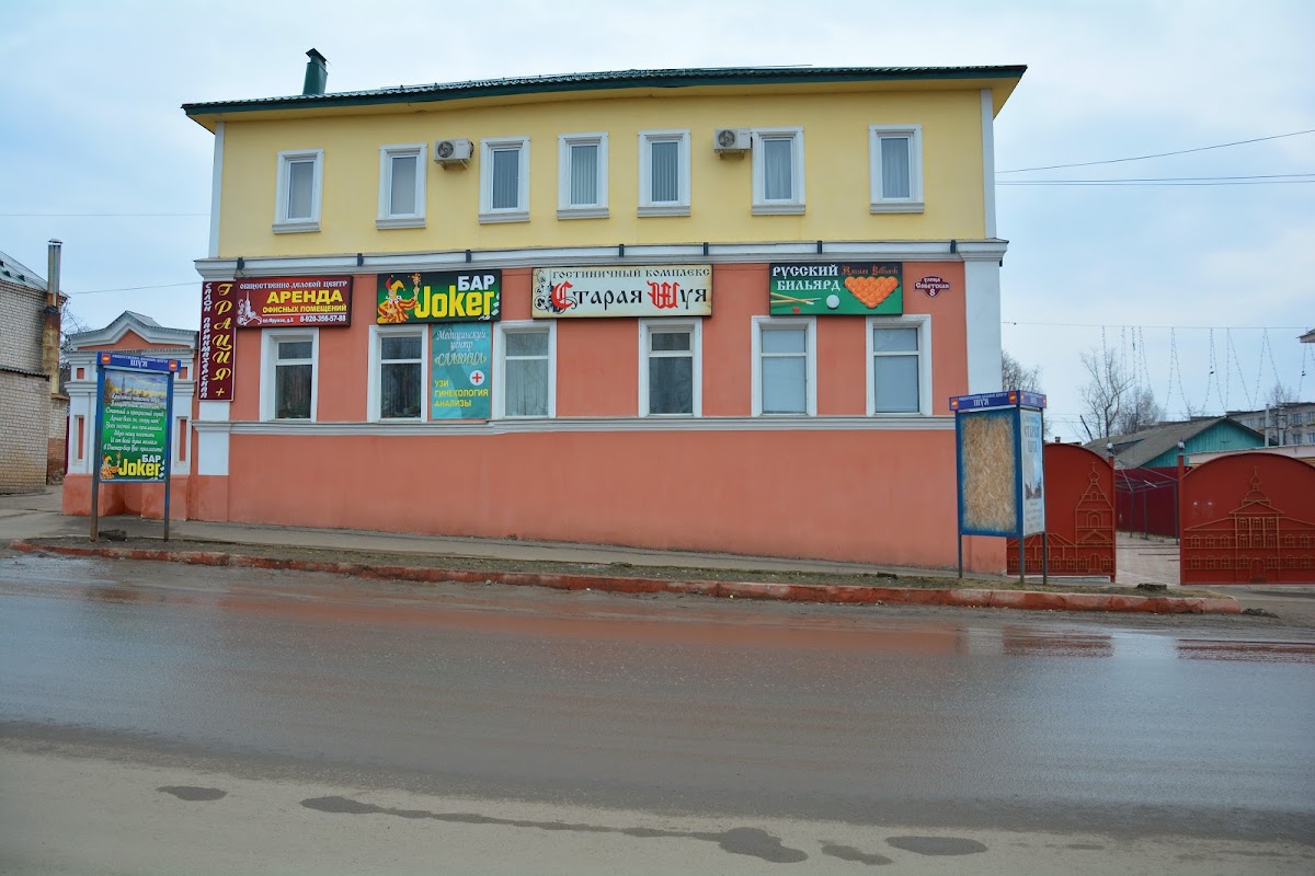 Глэмпинг Дача - photo 4