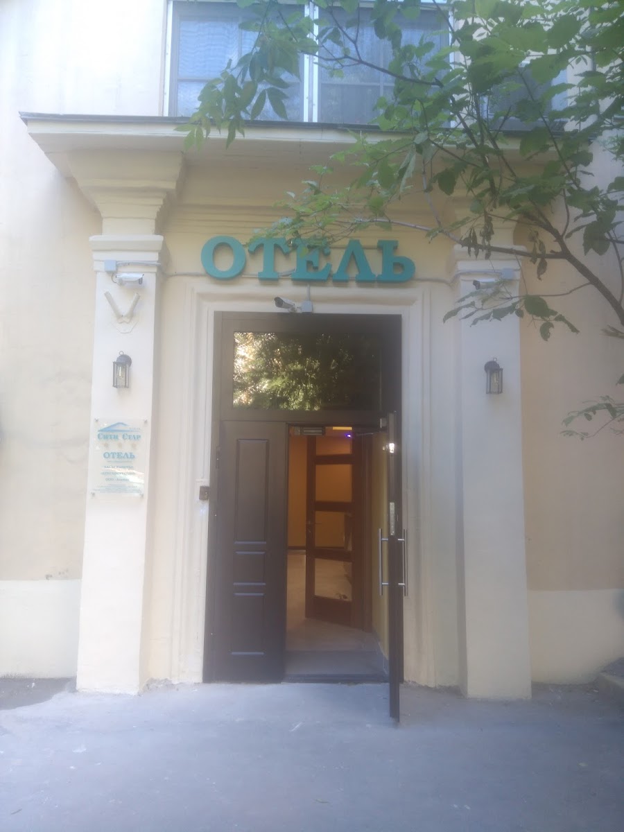 Булатовъ - photo 3
