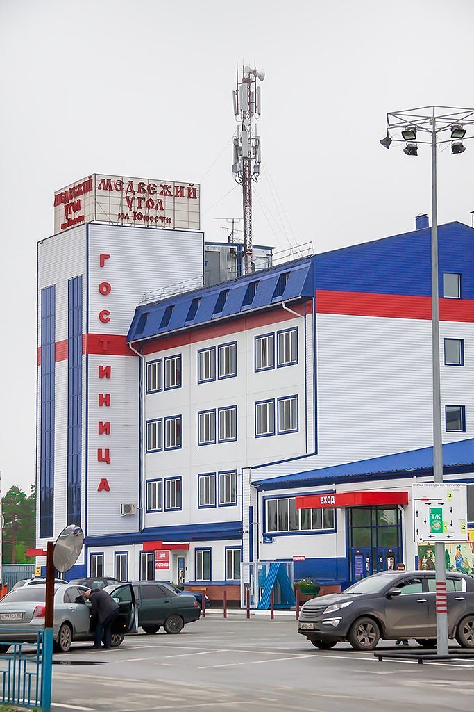 Отель " Мост " - photo 2