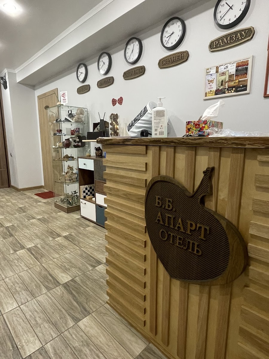 АПАРТ-ОТЕЛЬ ББ - photo 3