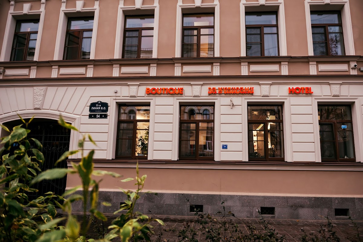 СПбВергаз - photo 2
