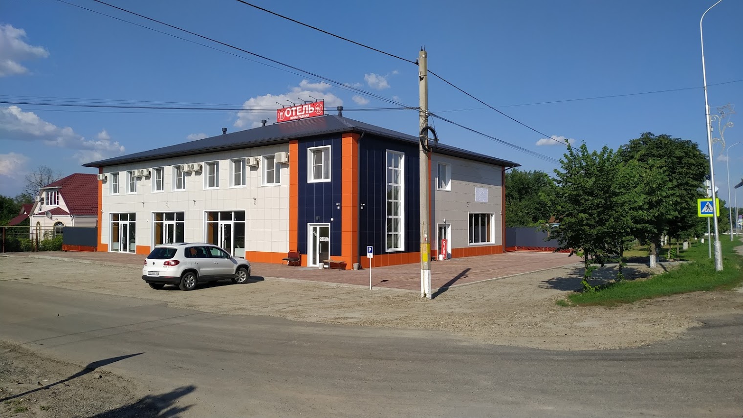 Гостиница Ленинградская