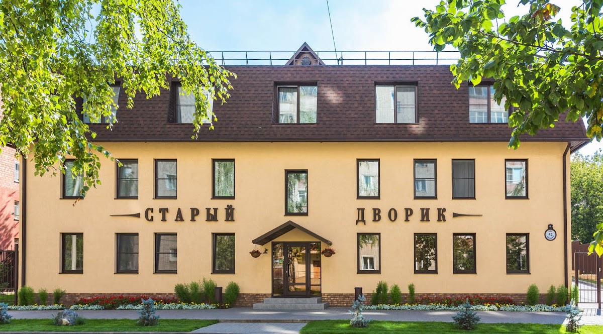 Hotel Izym - photo 4