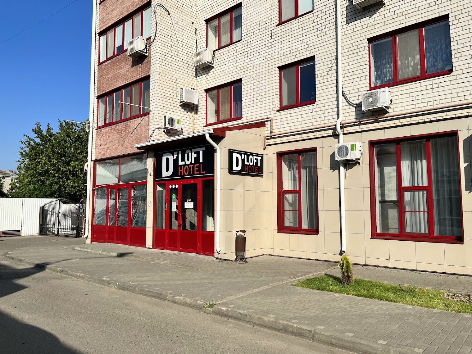 Гостиничный комплекс "Петровский"