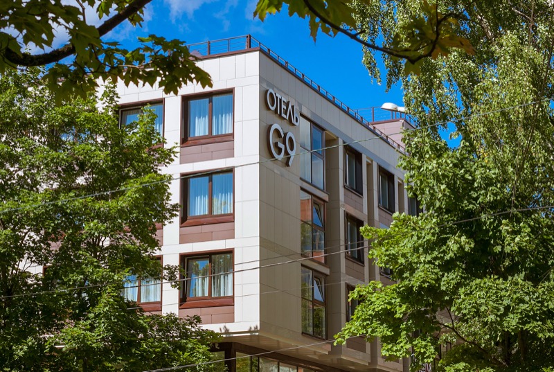 Гостевой дом Le Chalet