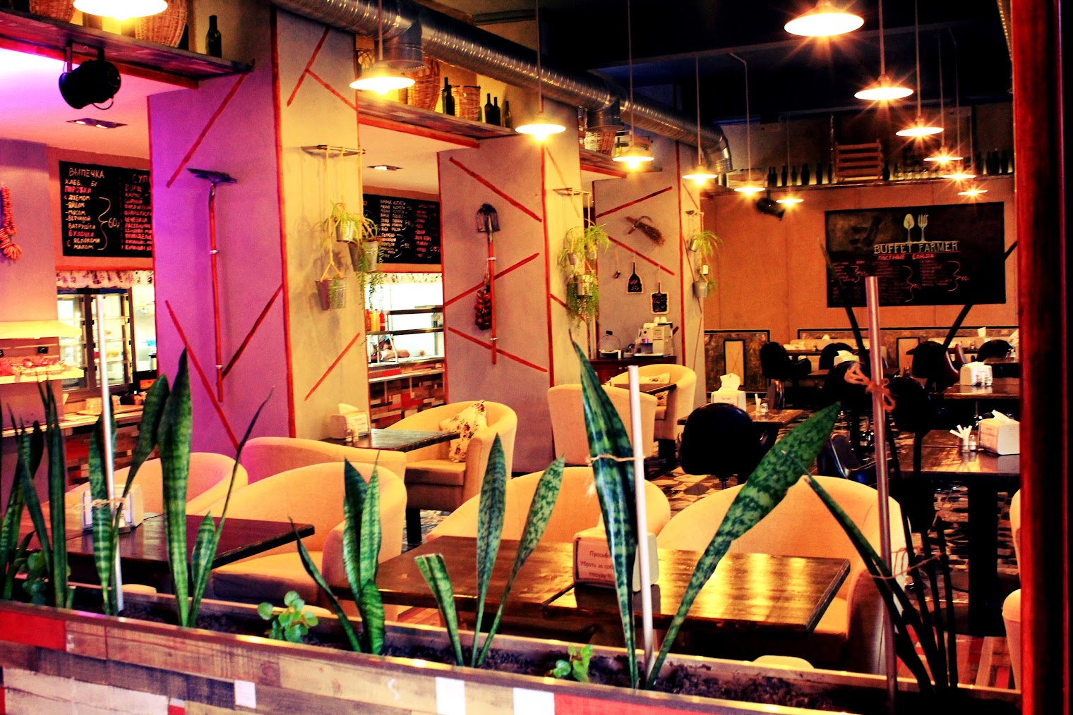 Хостел Шестое Чувство