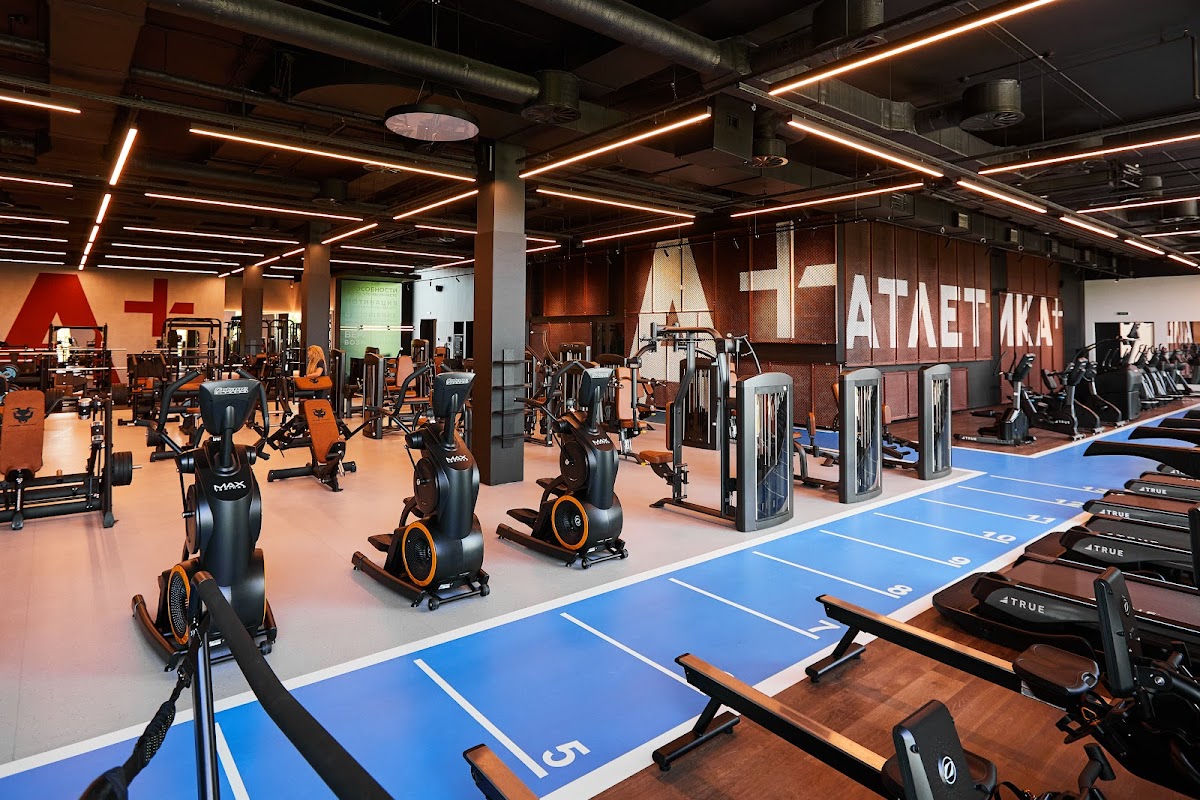 Атлас - photo 3