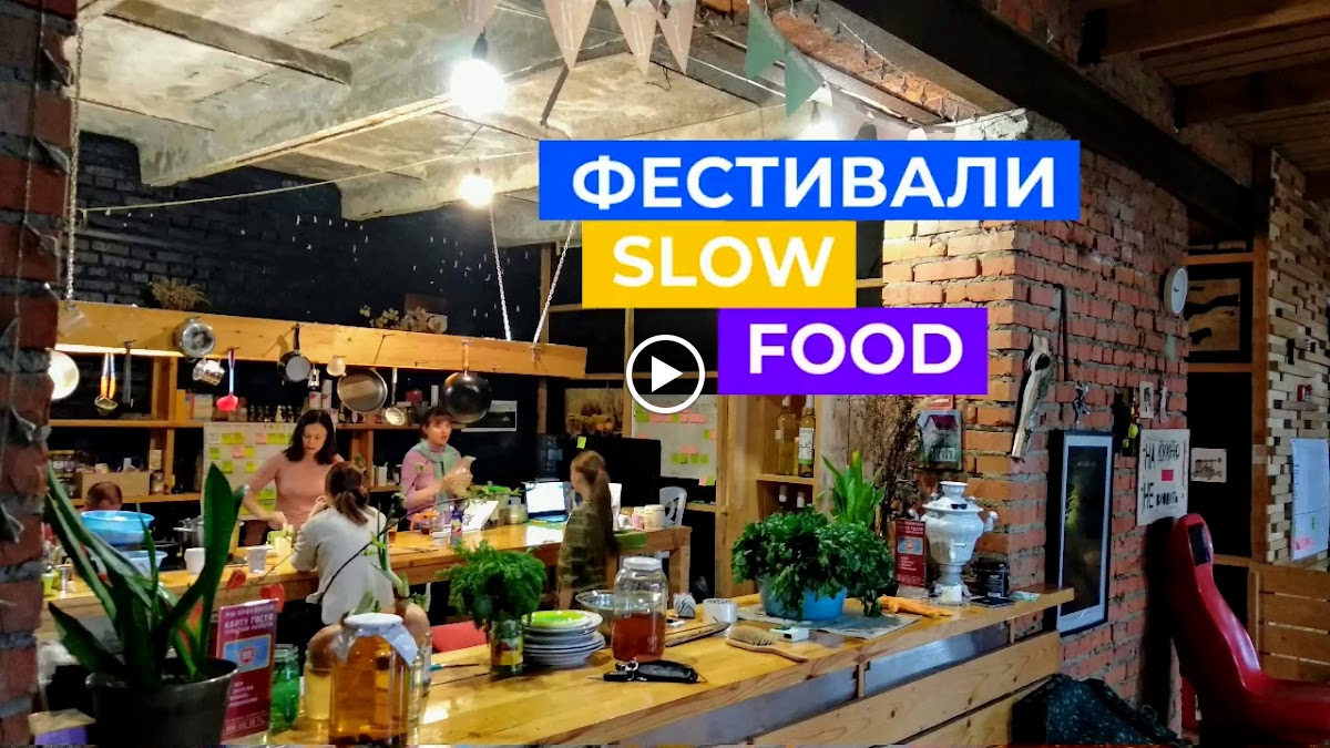 Melnica.Space - photo 4