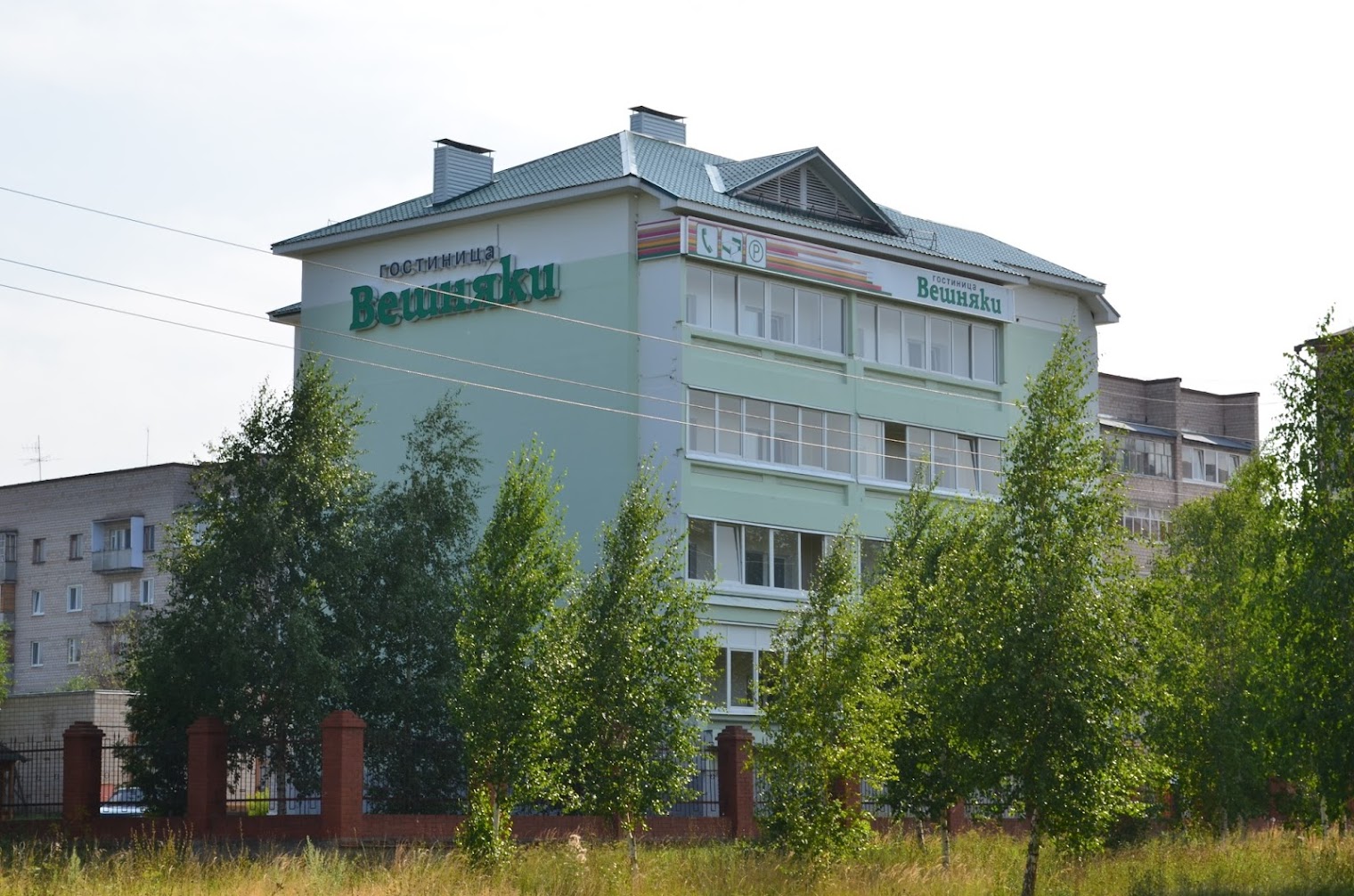 Гостиница Меренга