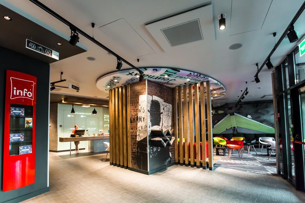 IBIS Ульяновск