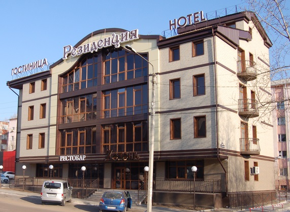 Байкальская солянка