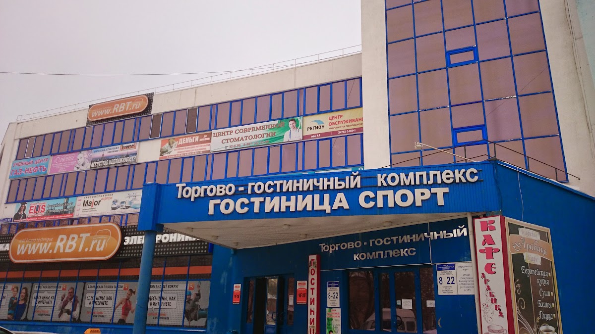 Северная Гостиница - photo 2