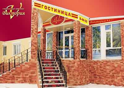 ЛЮКС VIP - photo 5