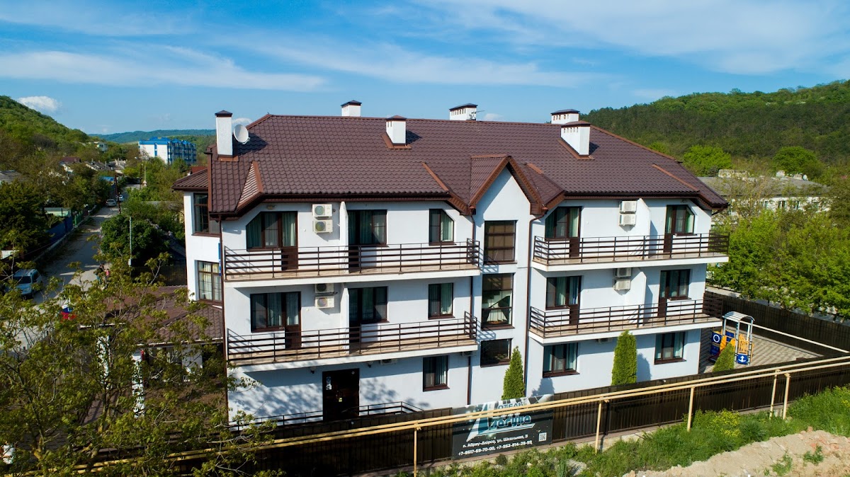 Гостевой дом "Радуга" - photo 4