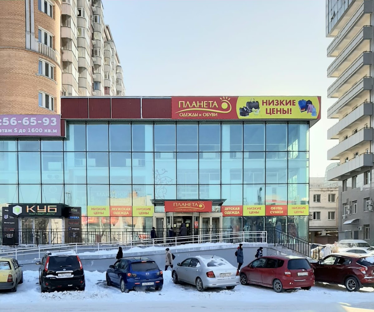 Гостиница "Азия" - photo 5