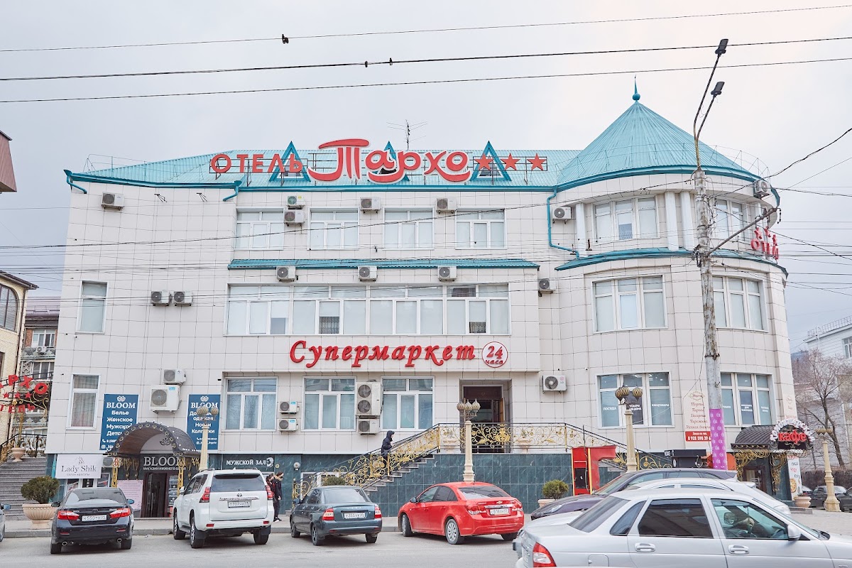 Президент - photo 2