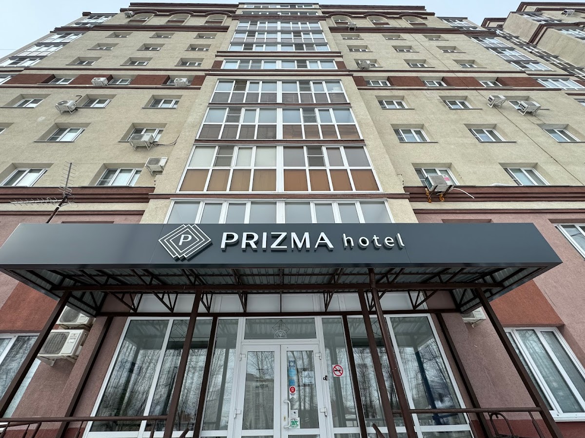 Авиа отель - photo 4