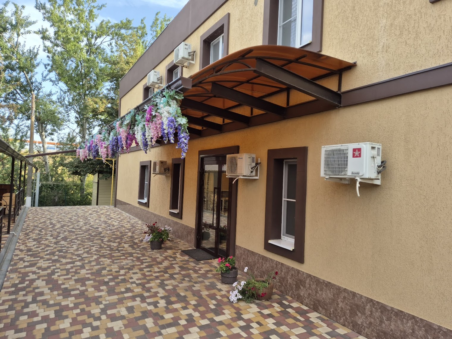 Парк отель Высота