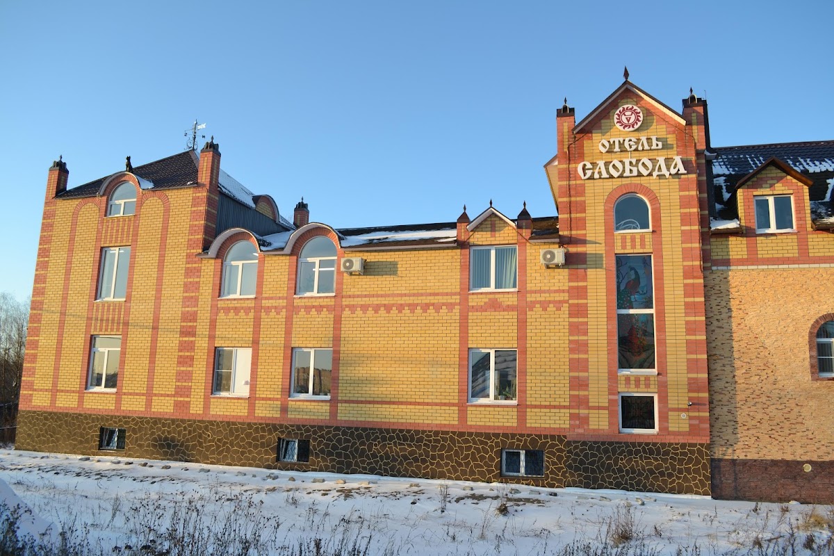 Mini Hotel Bounty - photo 4