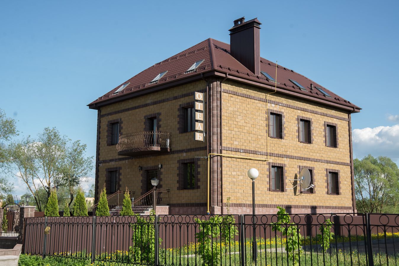 Отель Гжатск