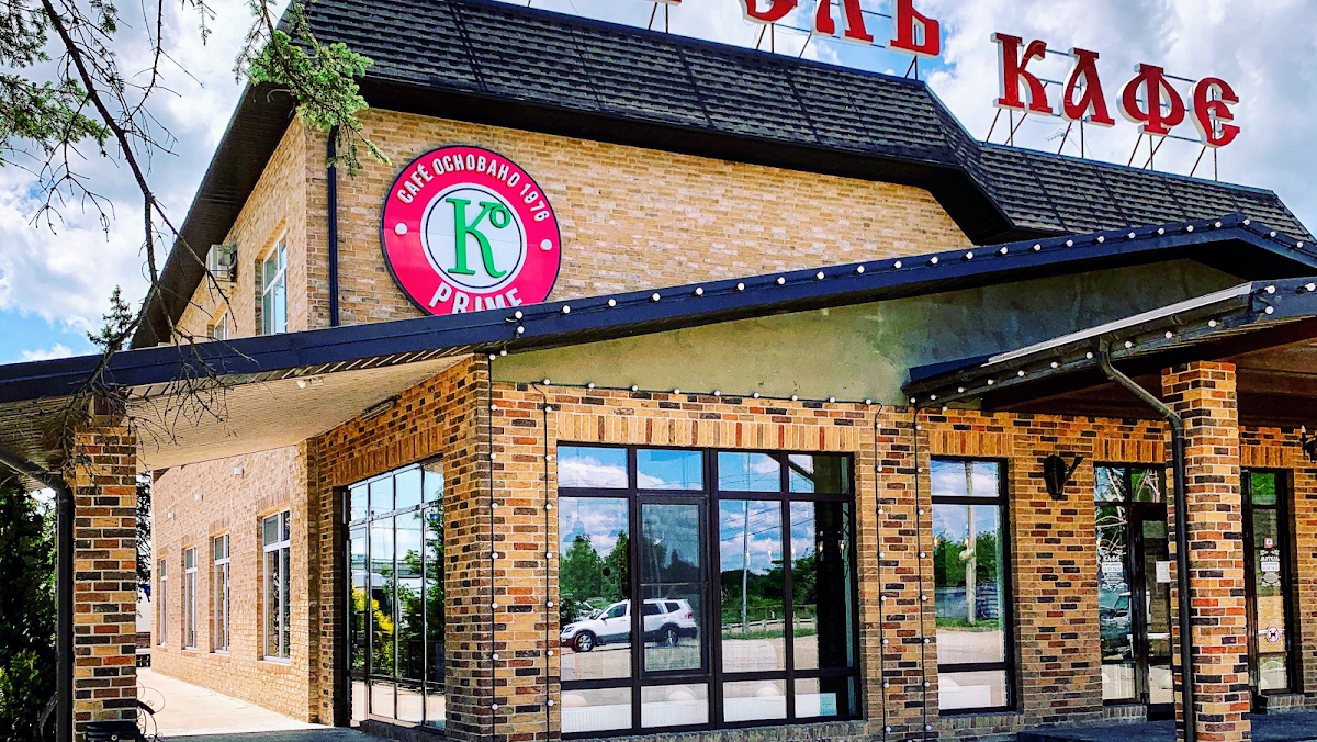 Подворье - photo 4