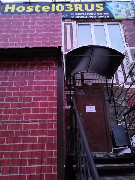 Золотая рыбка - photo 3