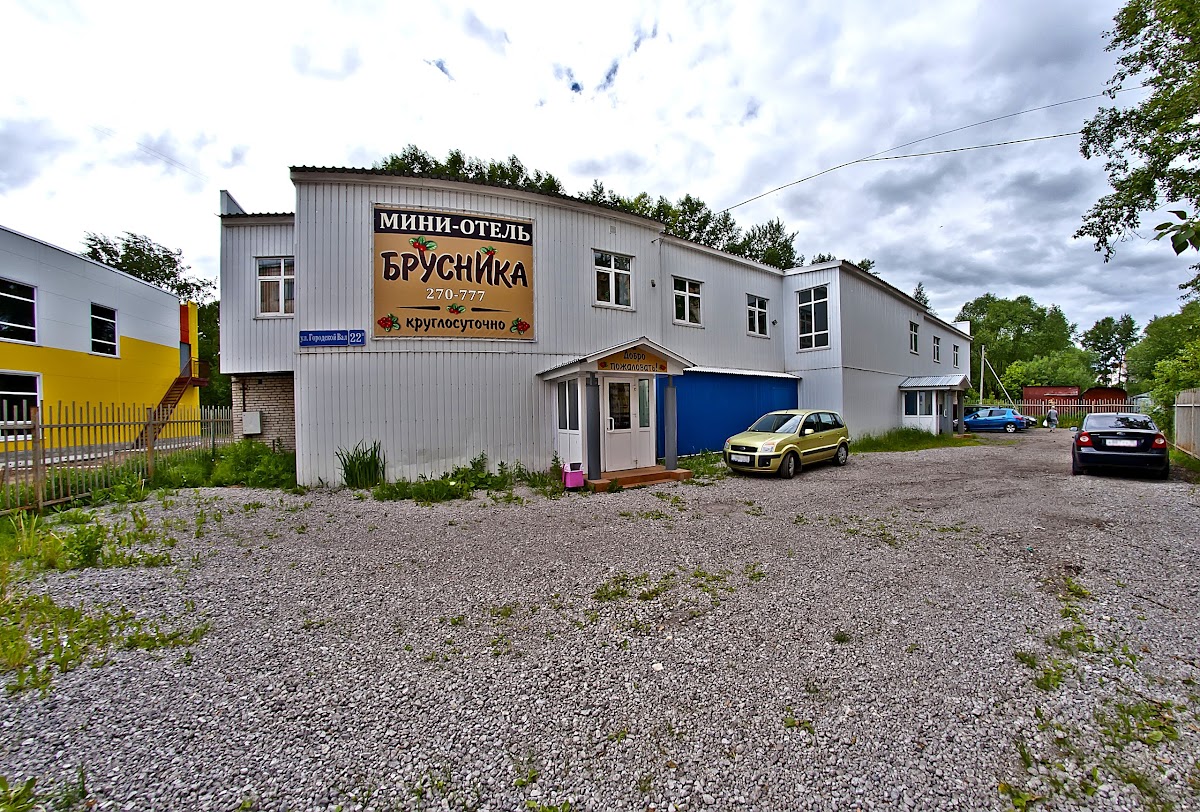 Мини-отель Брусника - photo 2