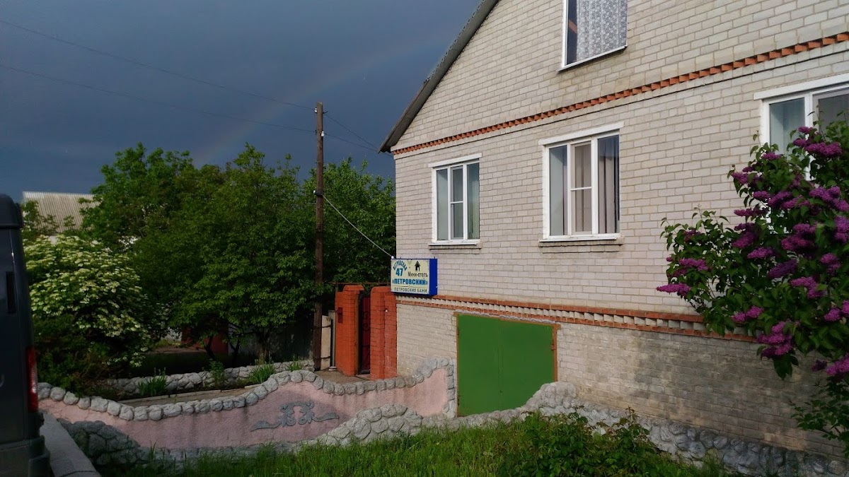 Олимп - photo 4