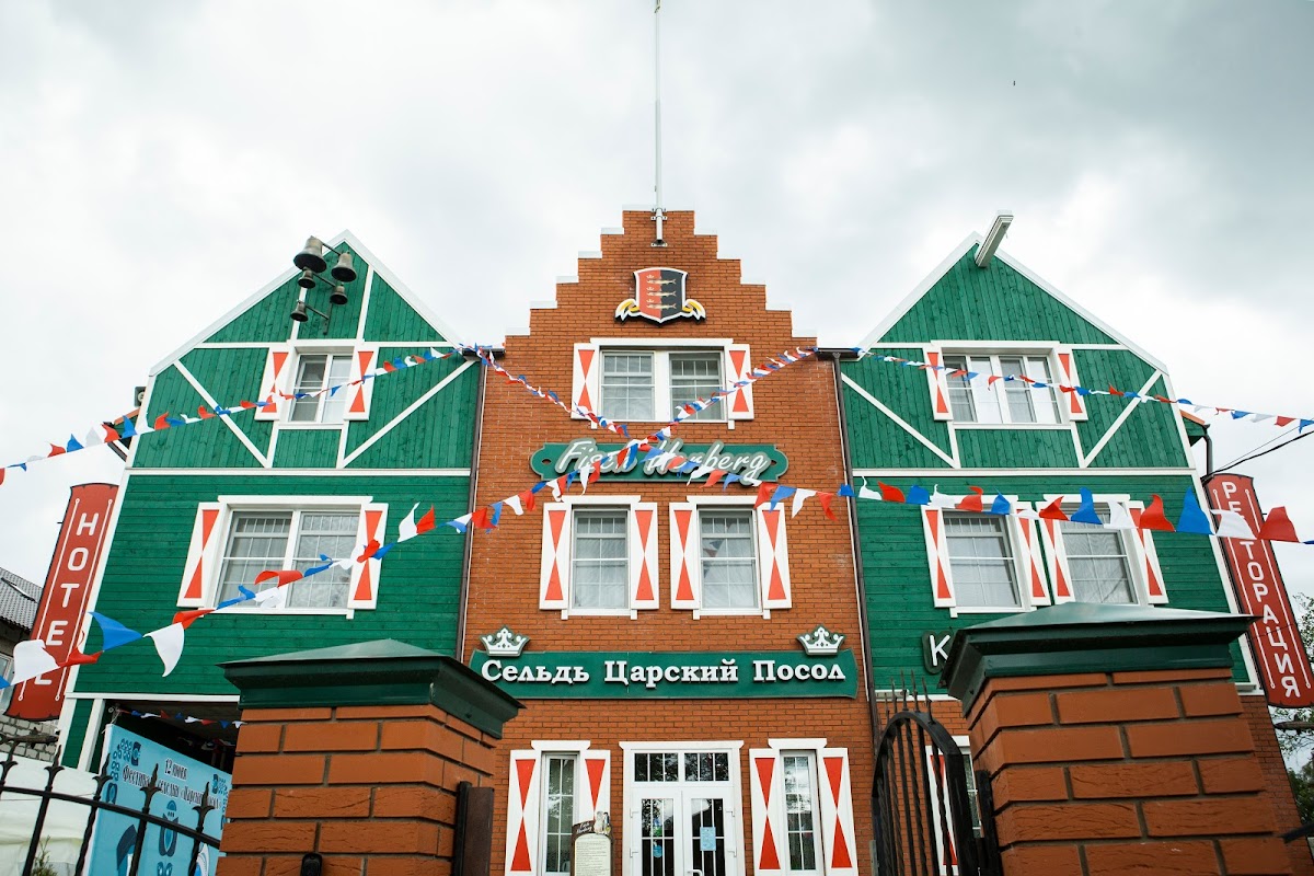 Лесная сказка - photo 3