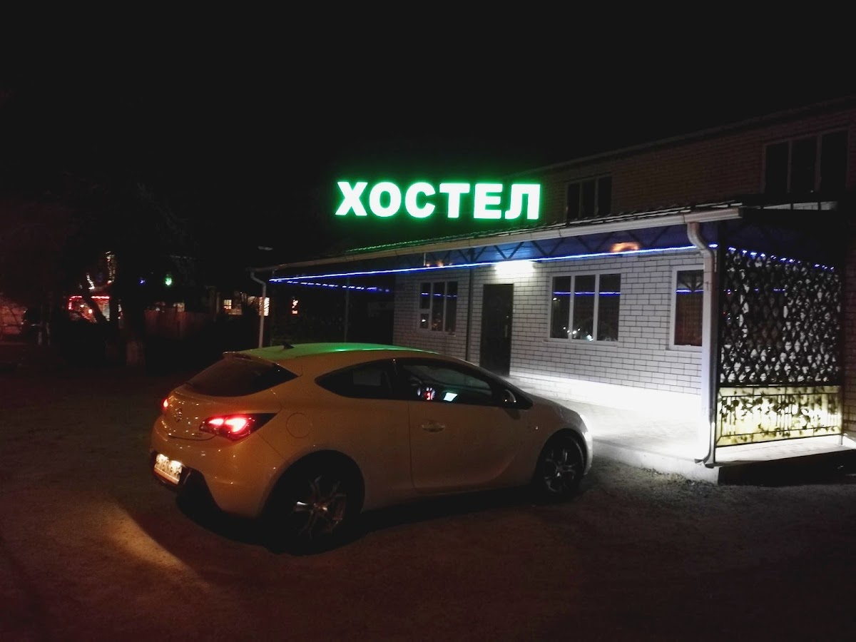 База Отдыха "Лукоморье" - photo 5