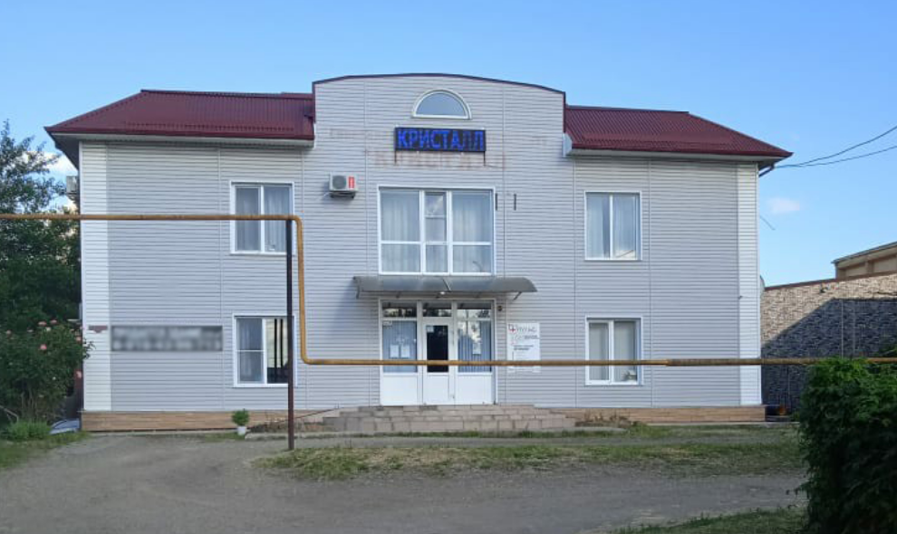 Гостиница Кристалл