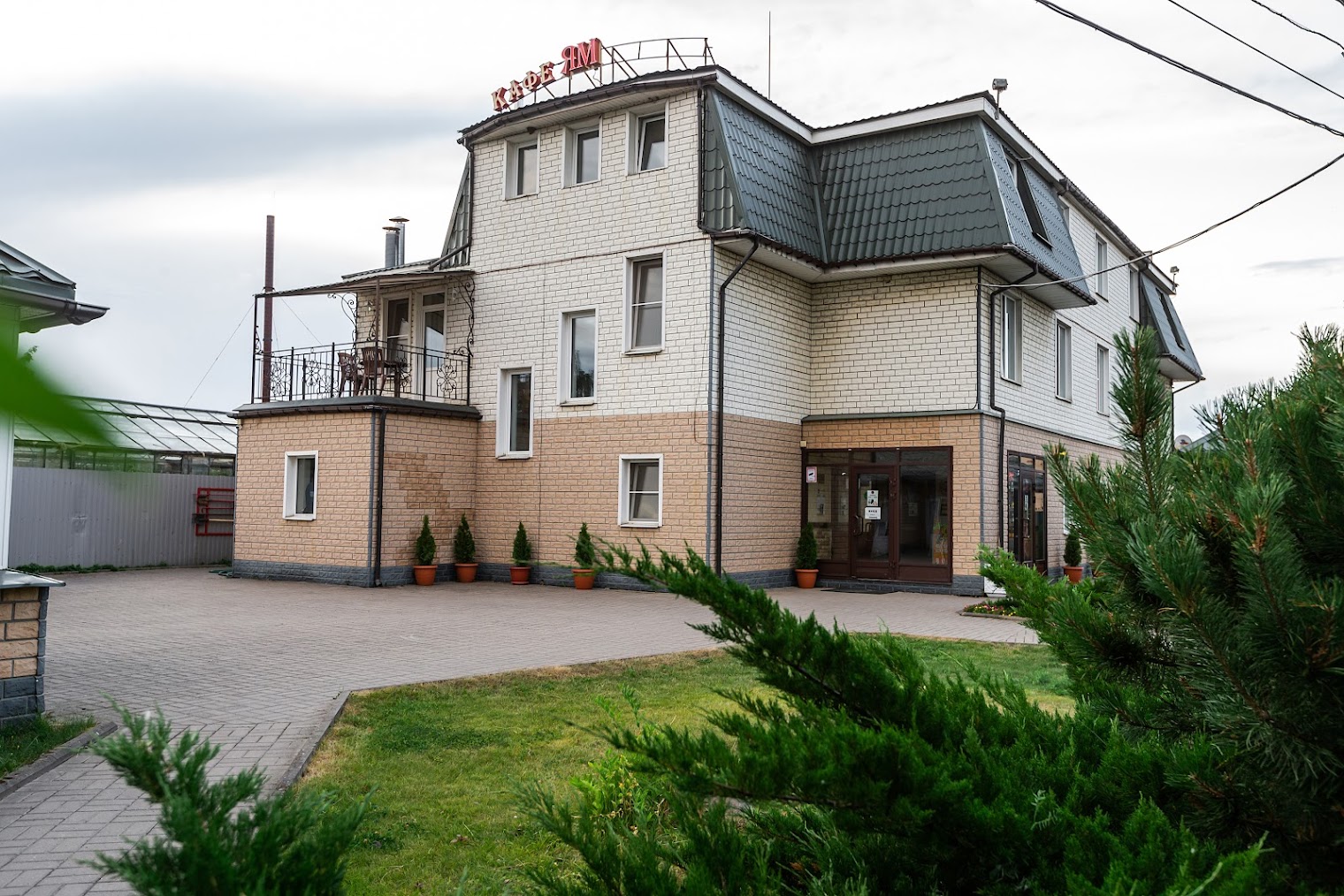 Гостиница Кафе Стоянка "Красный Кабачёк"