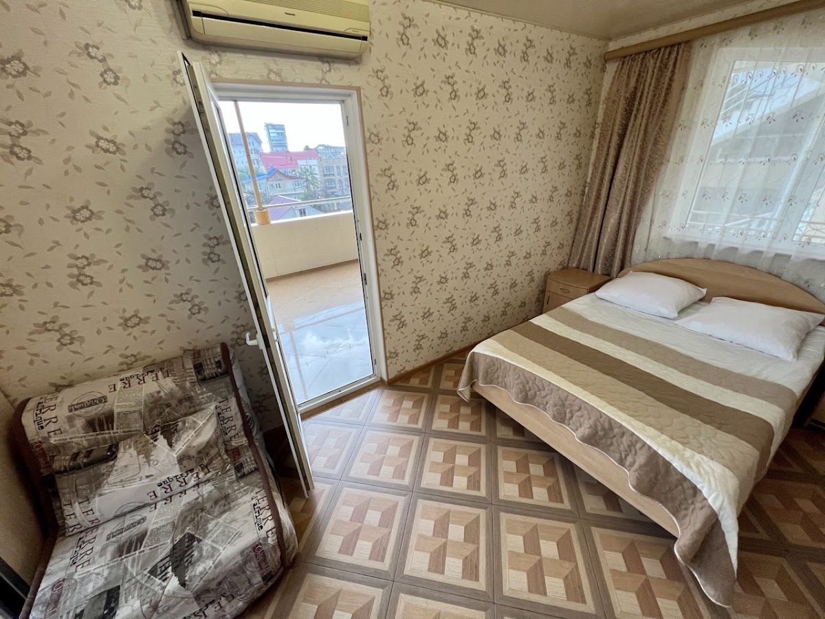 До встречи - photo 3