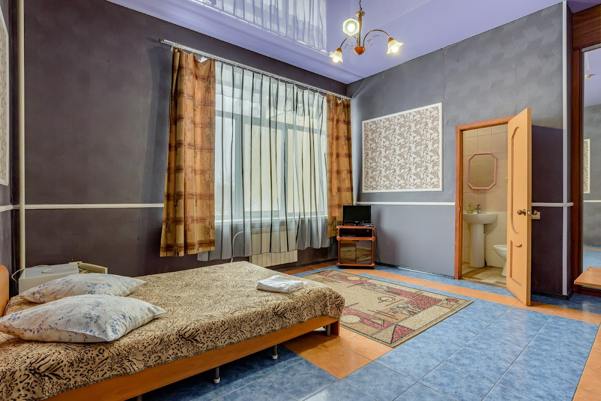 Жар - Птица - photo 3