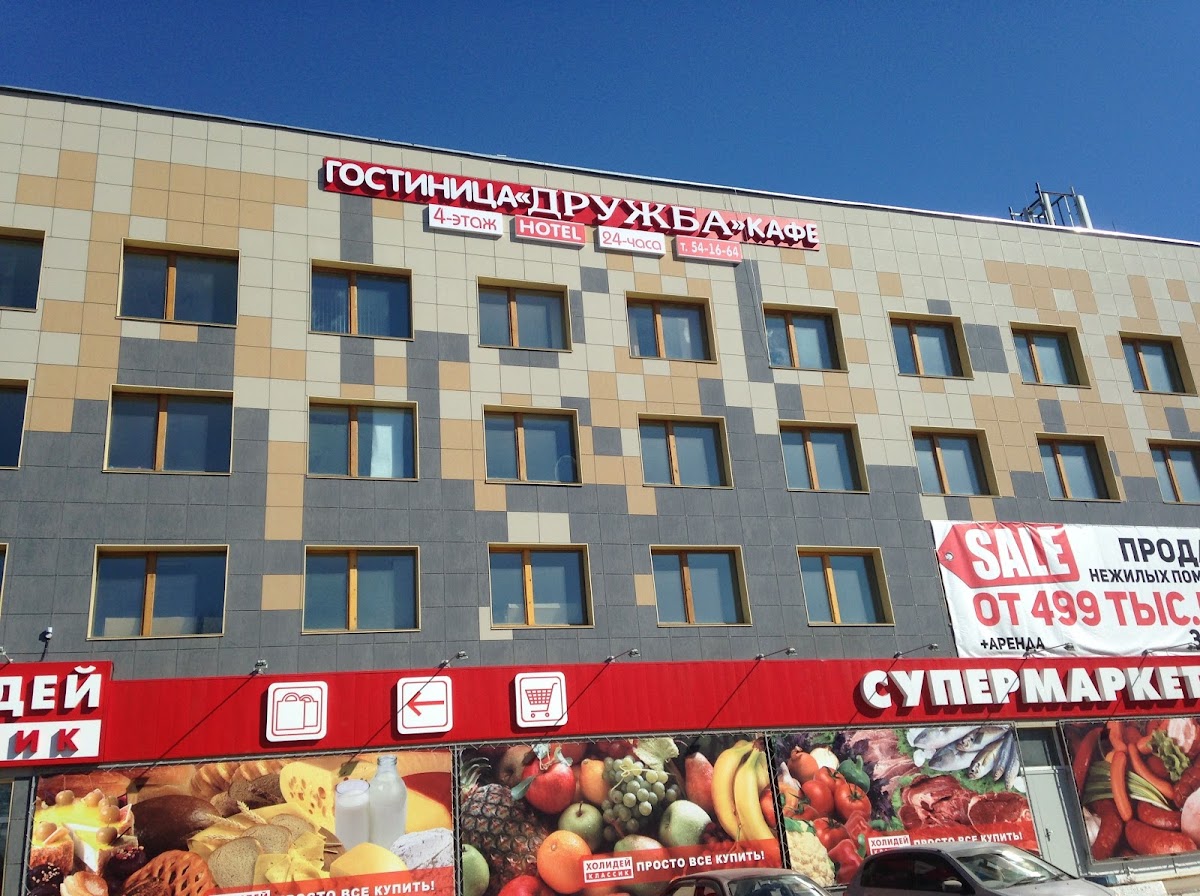 Гостиница Аркадия - photo 3