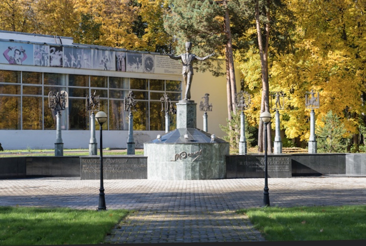 Московский Метрополитен Оздоровительный Комплекс - photo 5