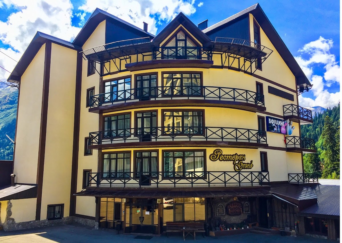 Спортивно-оздоровительная База Домбай - photo 2