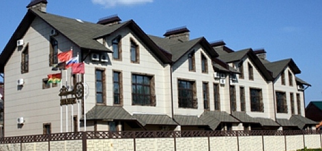 Guesthouse Turmalin - photo 2