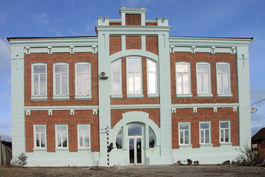 Leonsia Family Hotel