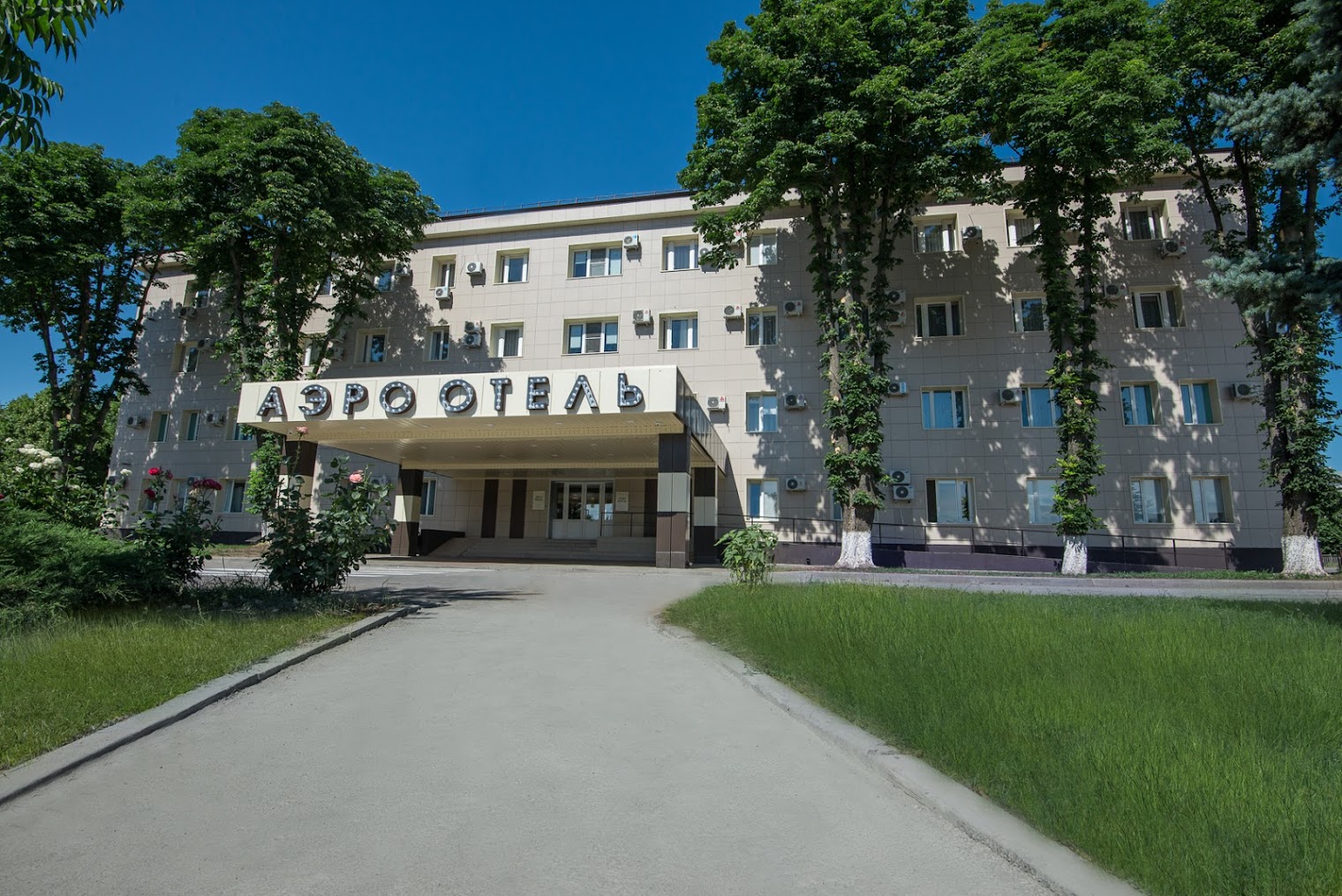 Отель Визит