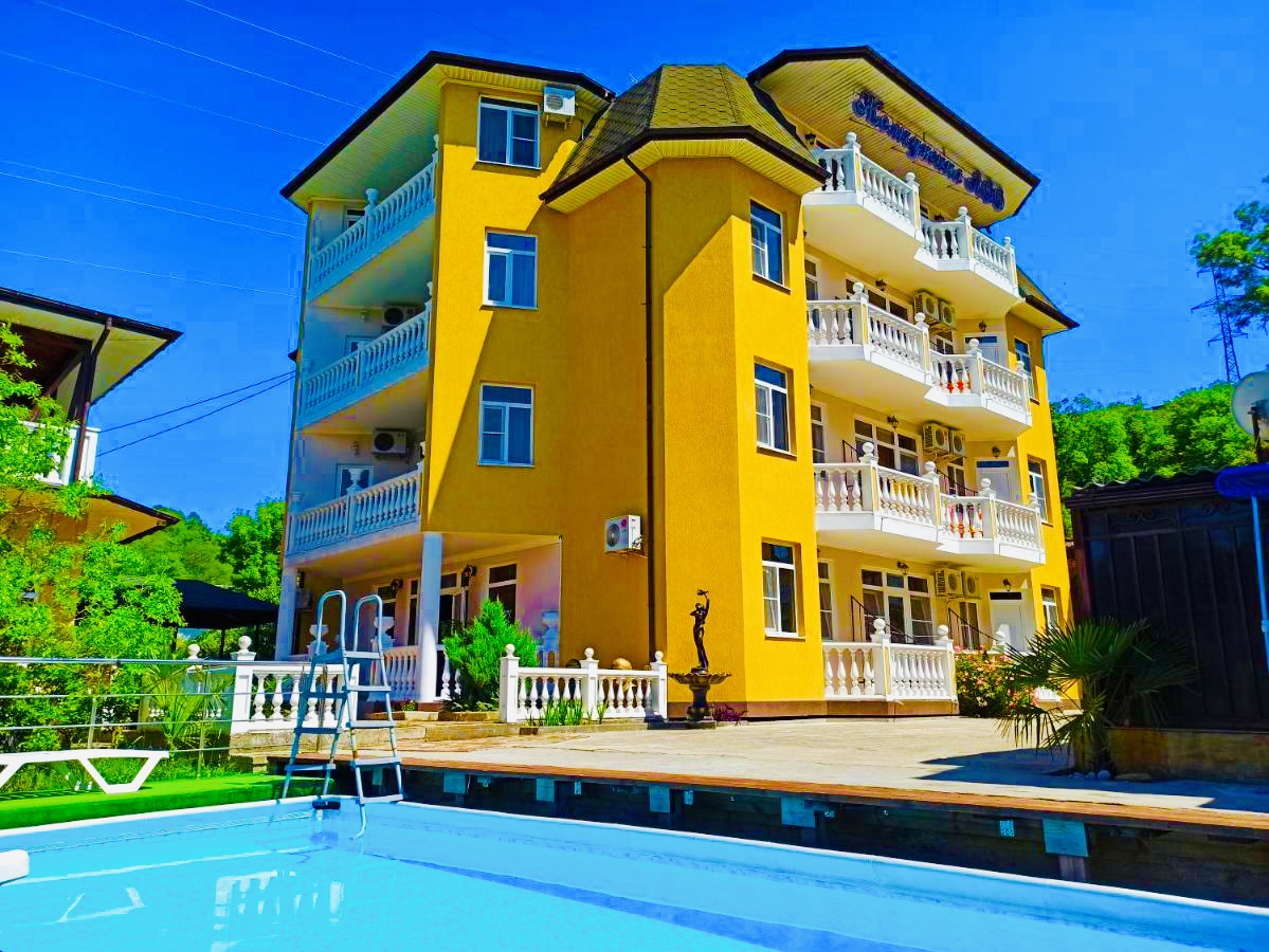 Жемчужина Лоо