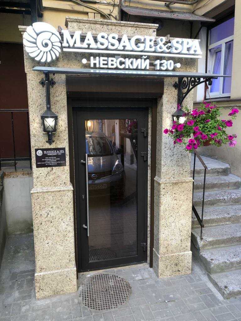 Огюстин Шатильон - photo 3