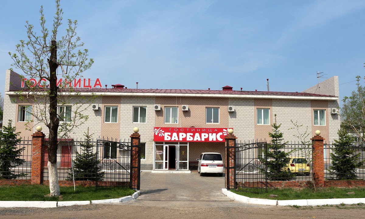 Гостиница "Софья" - photo 4