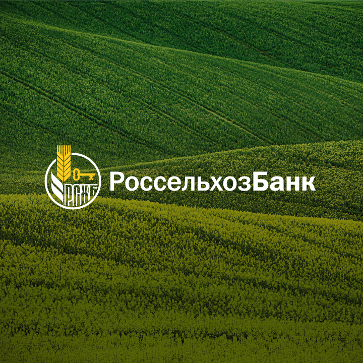 Бон Отель - photo 4